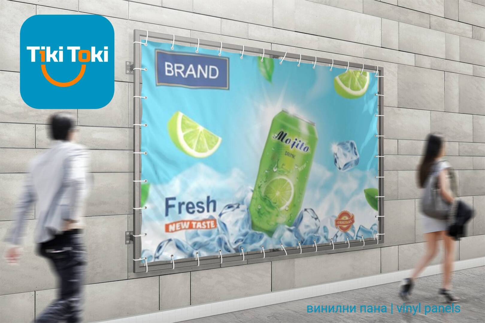 12 reklamno vinilno pano baner transperanti advertising vinyl panel banner transparencies