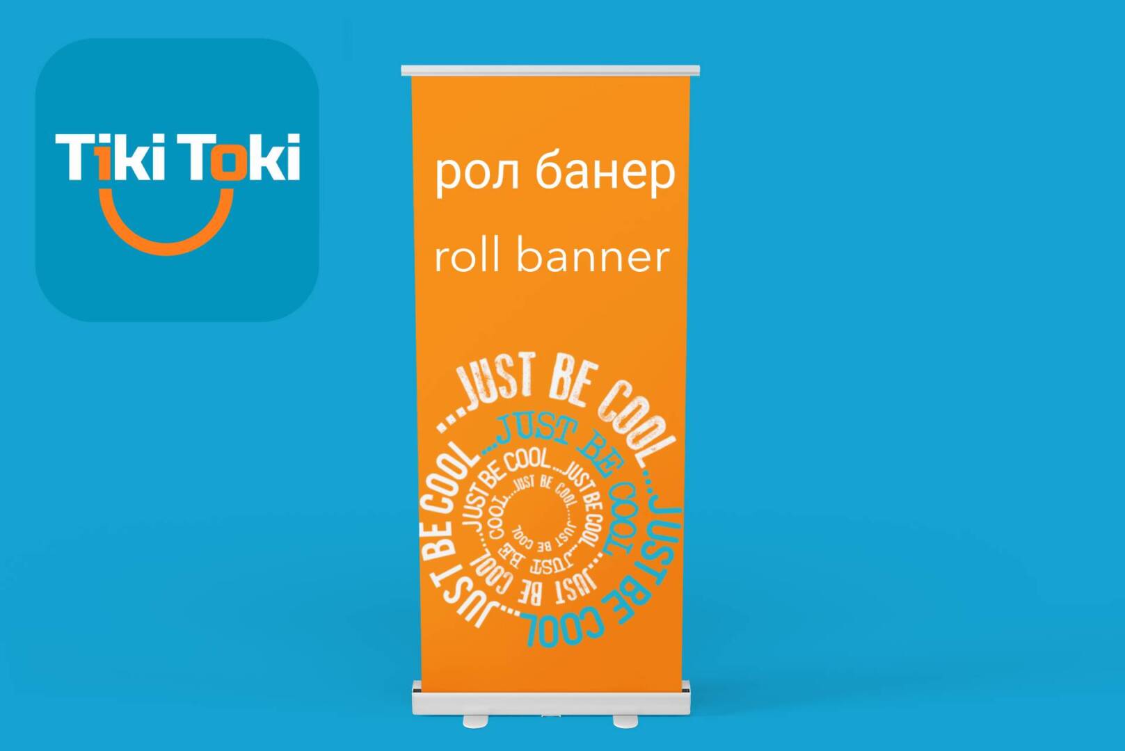 2 rol baner roll up banner
