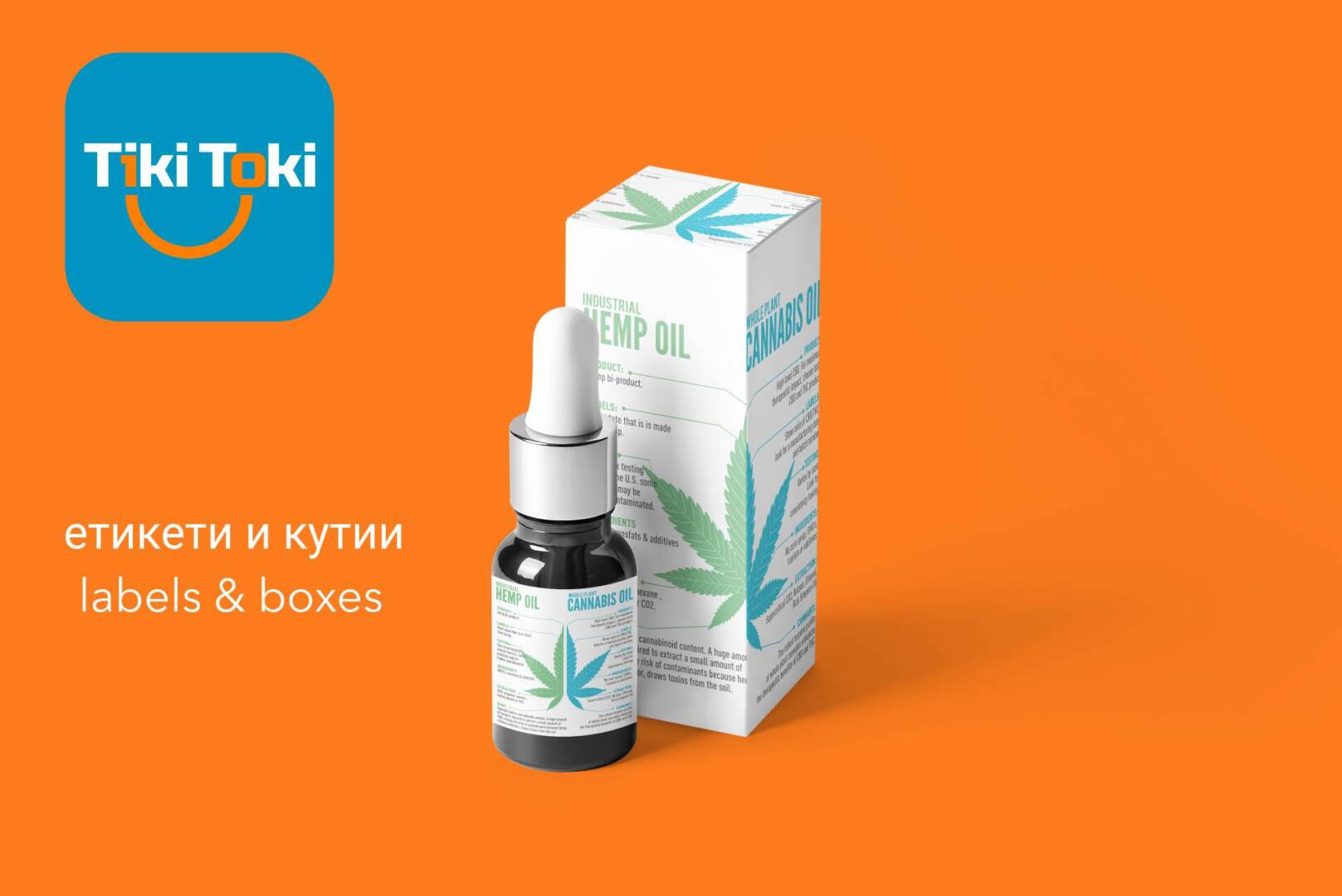 3 etiketi i kutii za farmatsia i kozmetika labels and boxes for pharmacy and cosmetics