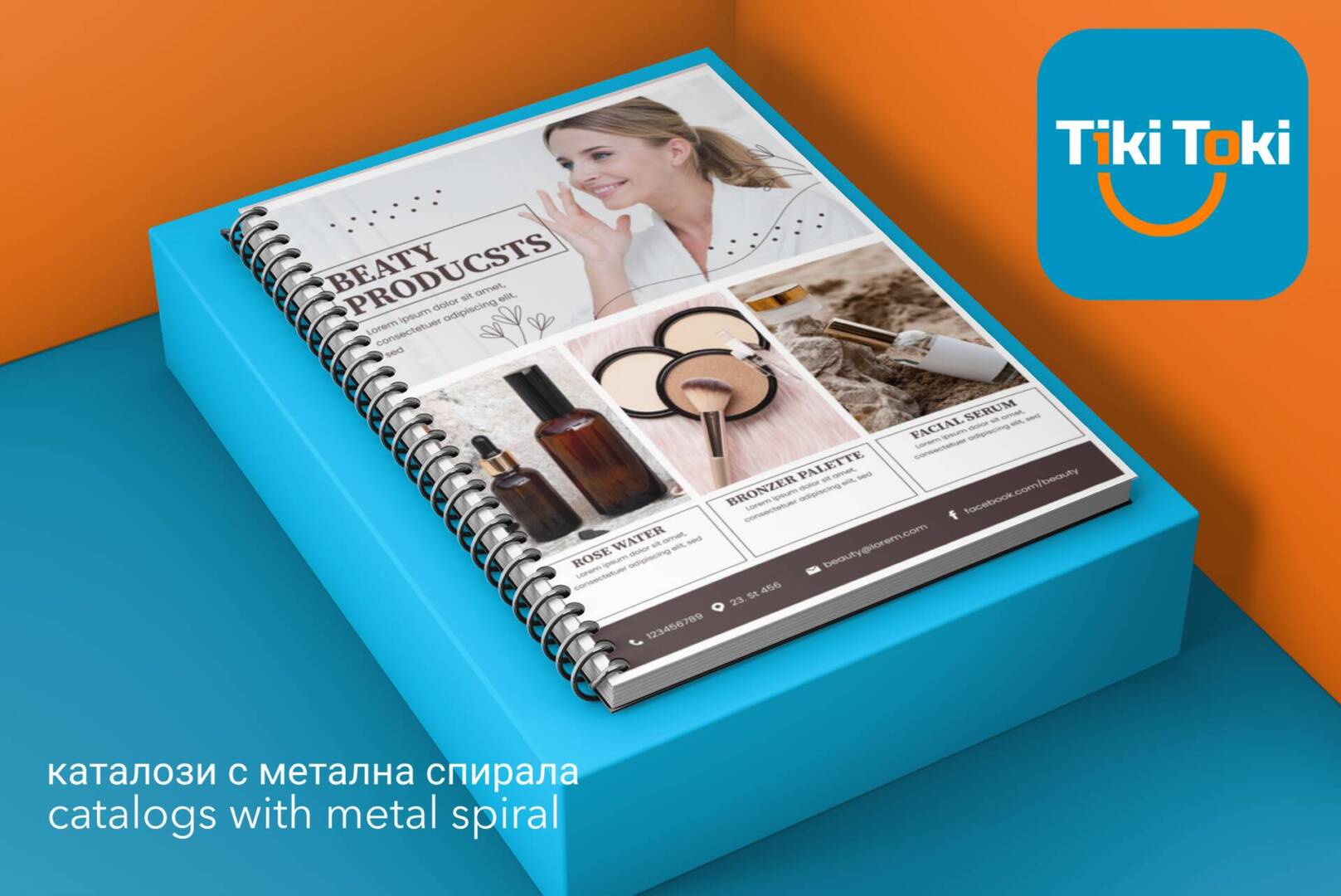 3 katalozi s metalna spirala catalogs with metal spiral