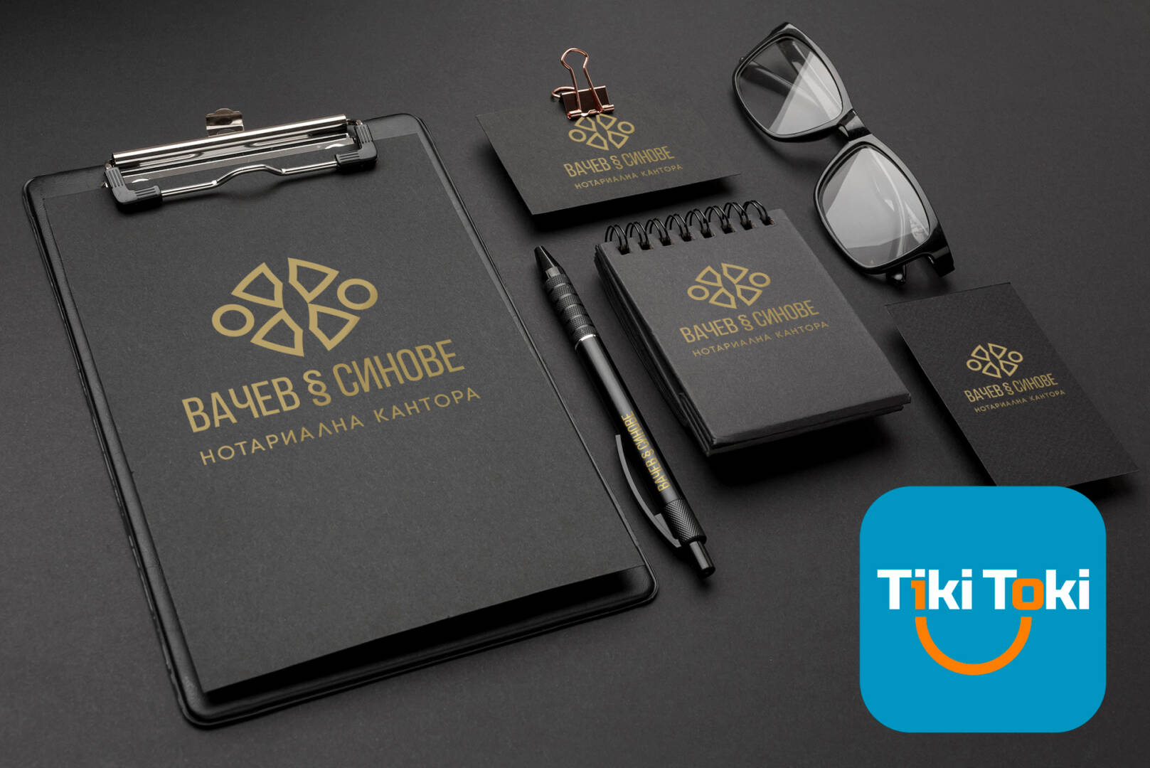 3 korporativna identichnost corporate identity