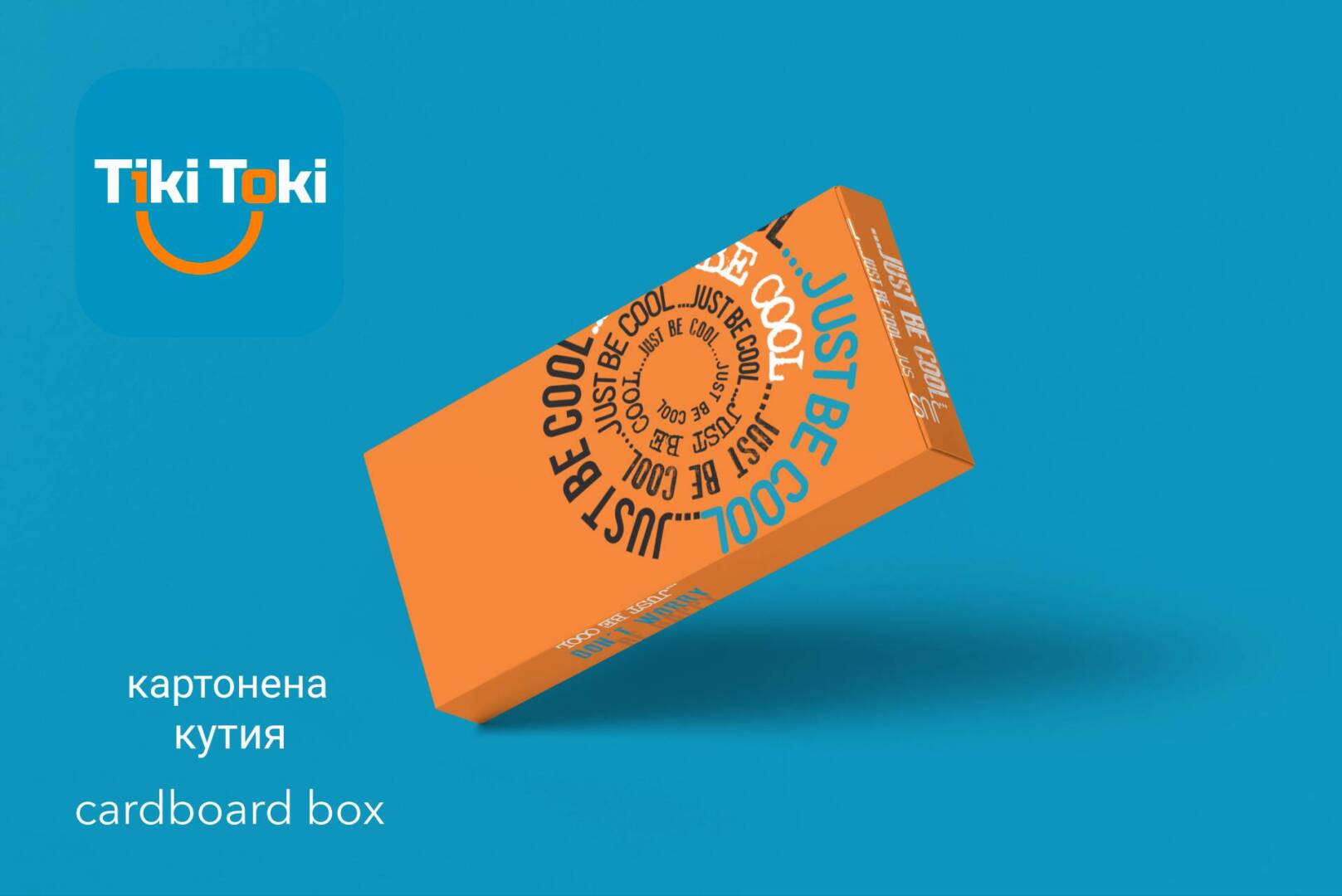 4 opakovki ot karton i velpape cardboard and corrugated packaging