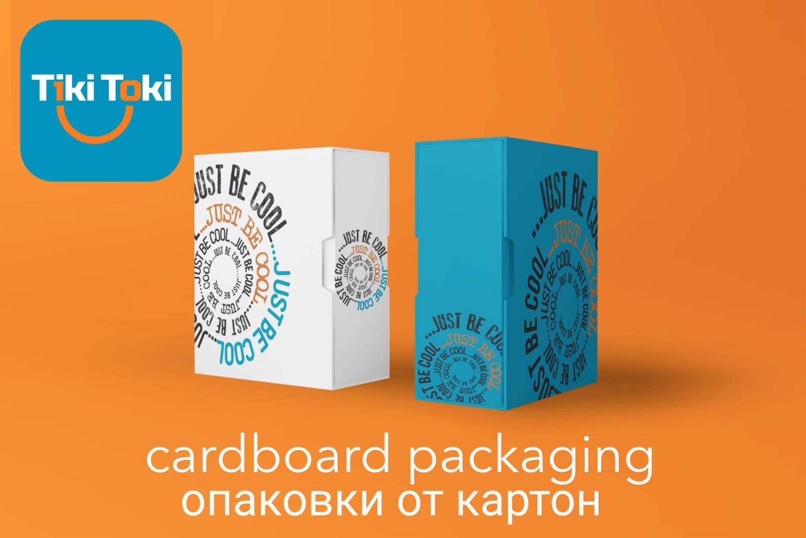 5 kashirani opakovki karton i velpape laminated packaging cardboard and corrugated cardboard