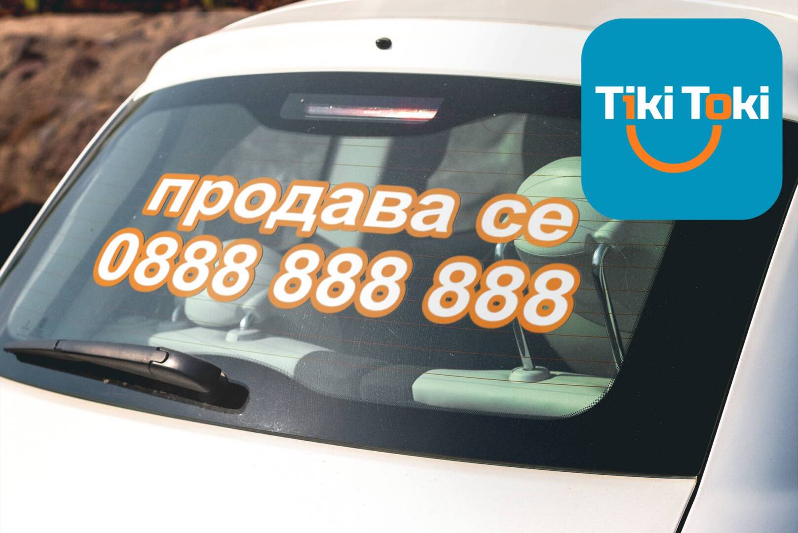 6 nadpisi stikeri za koli inscriptions stickers for cars