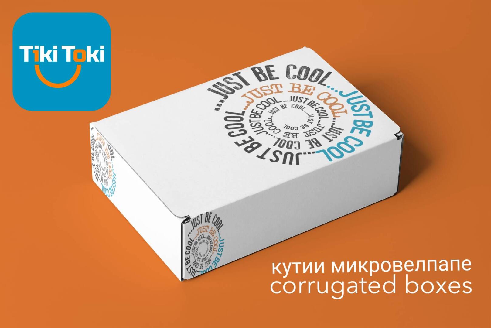 7 kutii ot mikrovelpape microcorrugated boxes