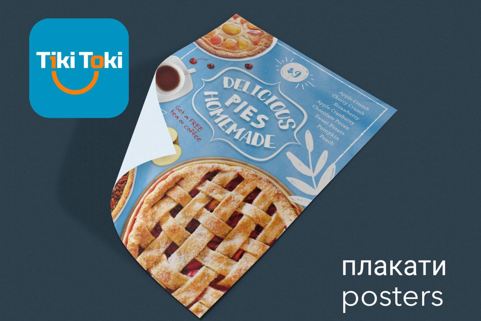 8 posteri plakati afishi posters placard