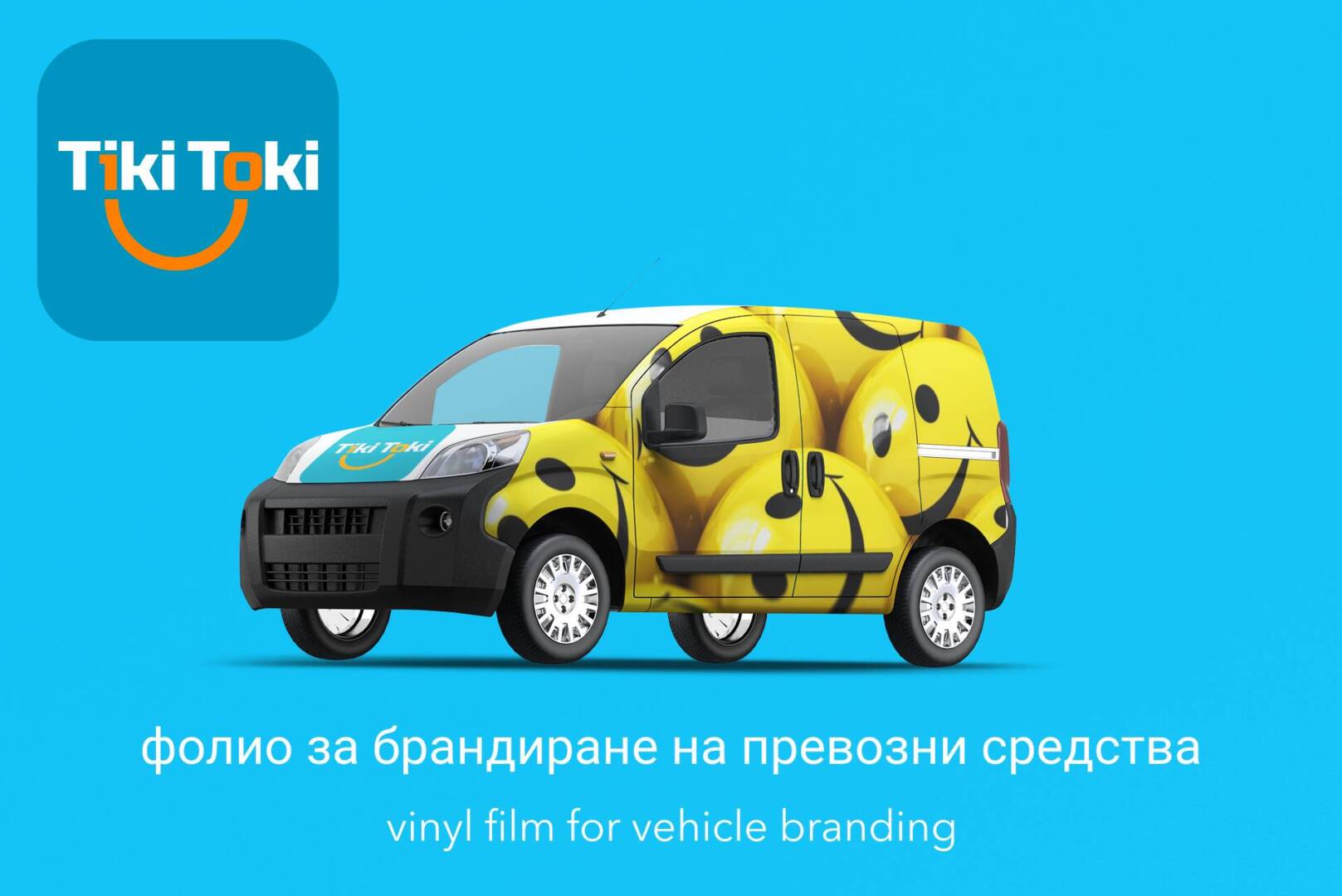 car-decal-mockup-featuring-a-compact-van-with-a-full-wrap-3619-el1