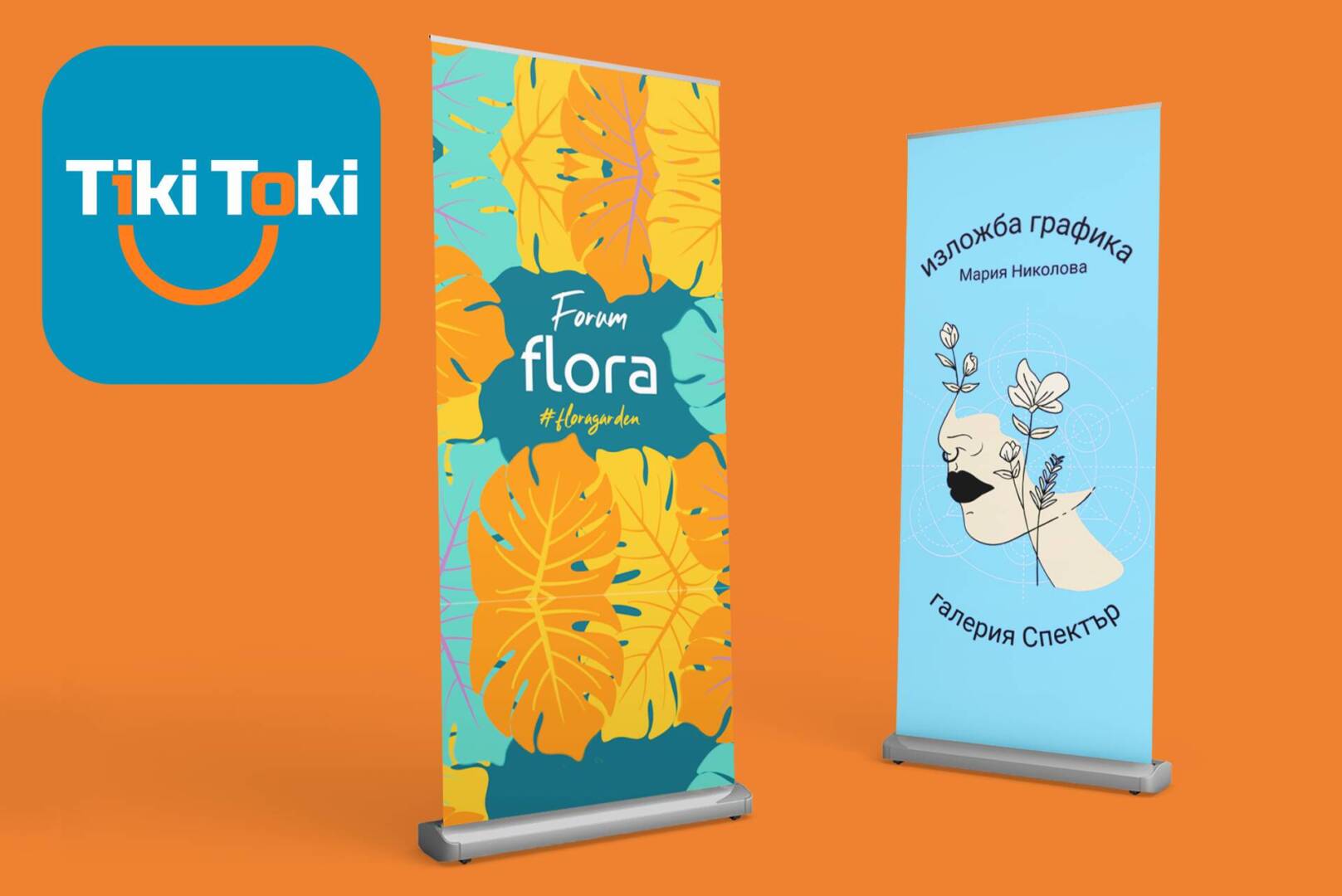 rolbaner roll-up-banners