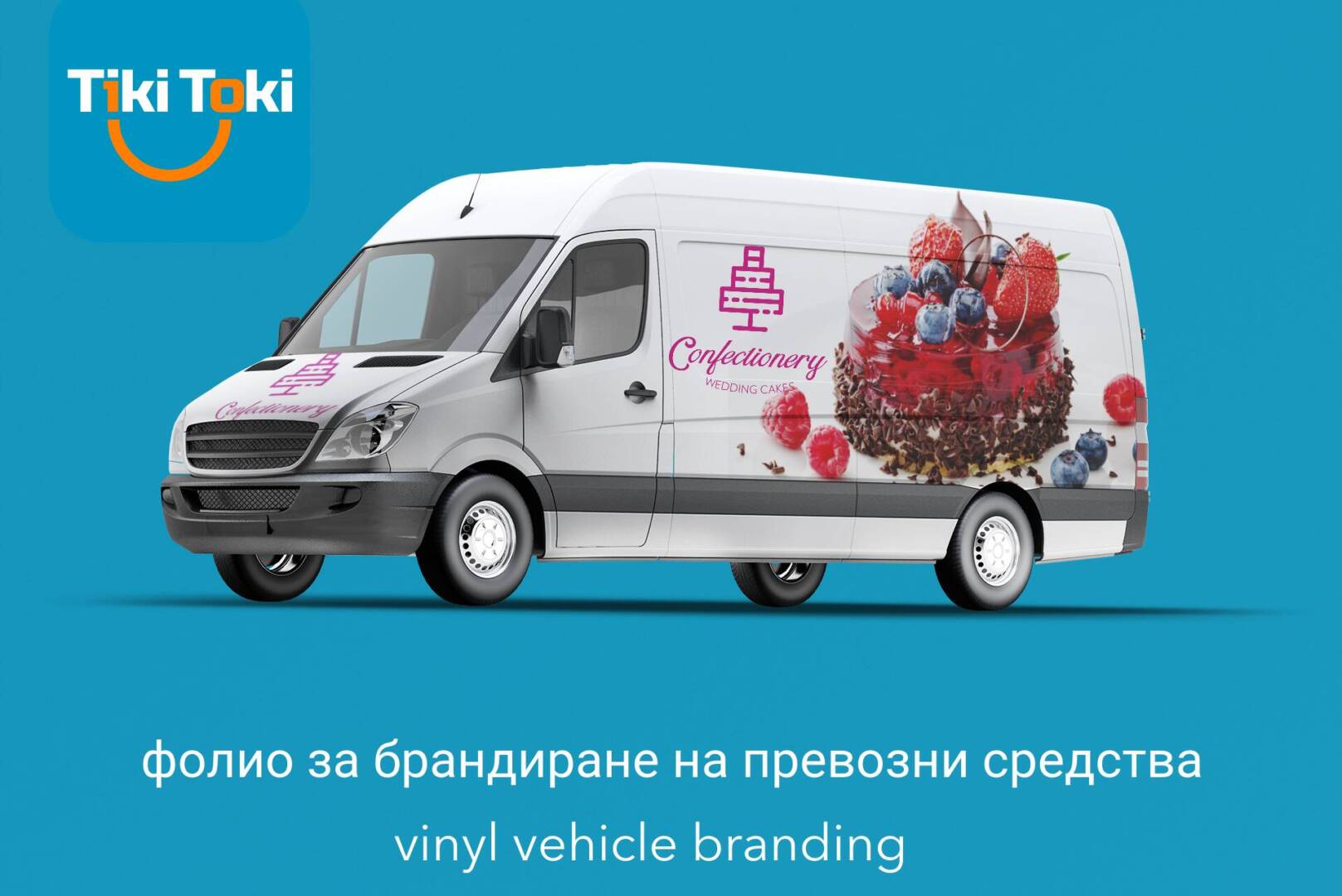 vehicle-wrap-mockup-featuring-a-van-3627-el1